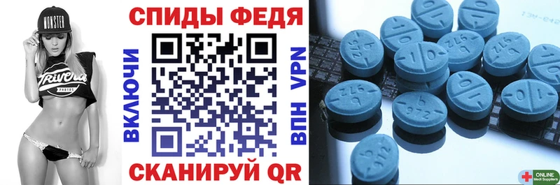 Amphetamine 97% Камень-на-Оби