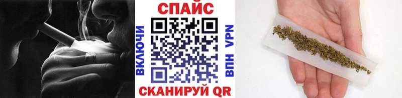 наркотики  Камень-на-Оби  kraken ссылки  БУТИРАТ BDO 