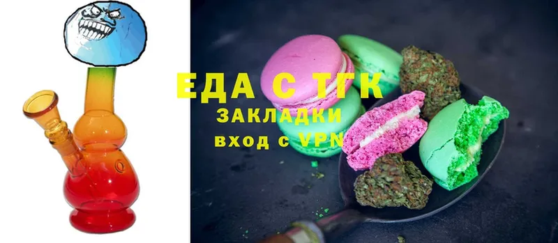 Cannafood марихуана  продажа наркотиков  Камень-на-Оби 