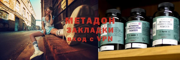 экстази Ростов