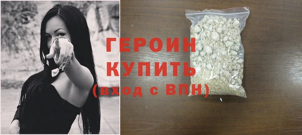 экстази Ростов