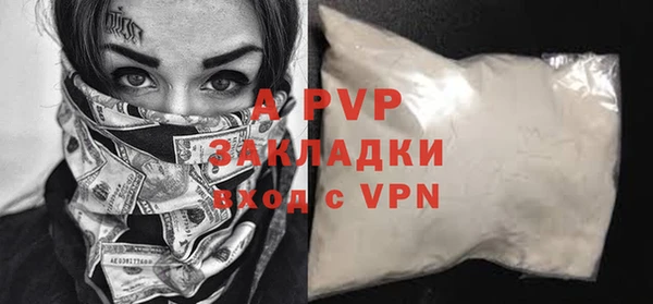 экстази Ростов