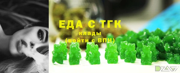 экстази Ростов