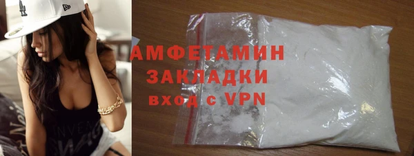 экстази Ростов