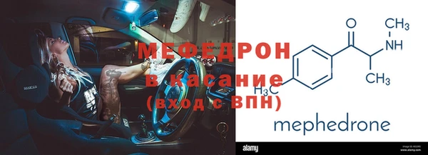 экстази Ростов