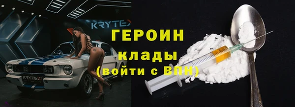 экстази Ростов