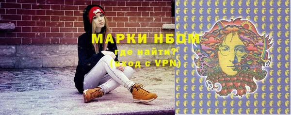 экстази Ростов