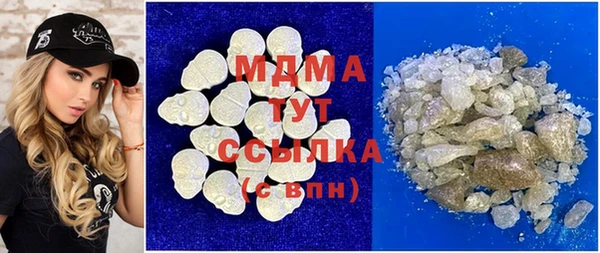экстази Ростов