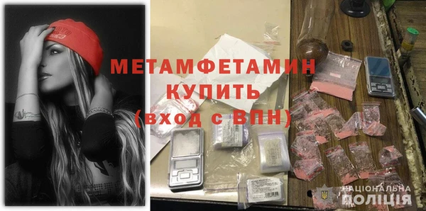 экстази Ростов