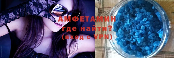 экстази Ростов