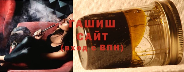 экстази Ростов