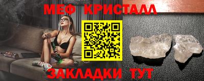 a pvp Гай