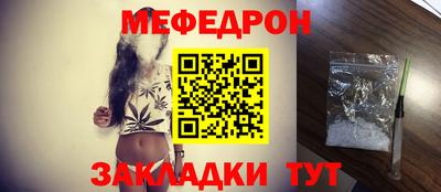 a pvp Гай