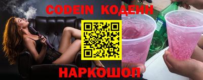 MDMA Коммунар