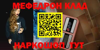 a pvp Гай