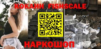 a pvp Гай