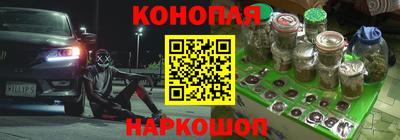 кокаин Гагарин