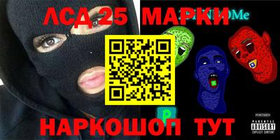 кокаин Гагарин