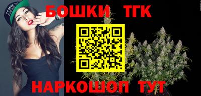 кокаин Гагарин