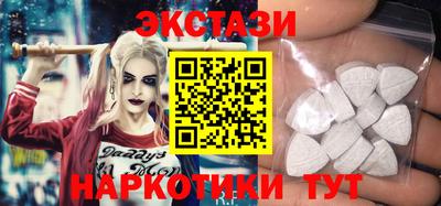 кокаин Гагарин