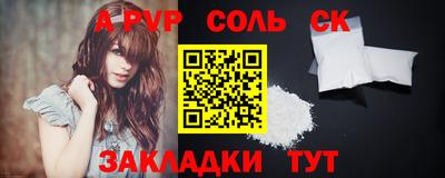 ECSTASY Гатчина