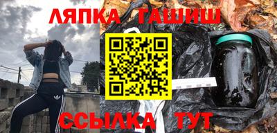 кокаин Гагарин