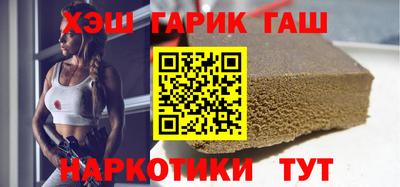 дистиллят марихуана Конаково