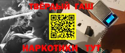 кокаин Гагарин