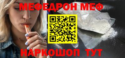 кокаин Гагарин