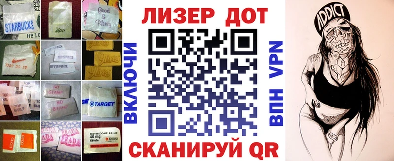 ЛСД экстази кислота  Камень-на-Оби 