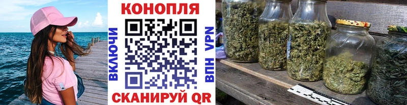 Бошки марихуана тримм  Камень-на-Оби 